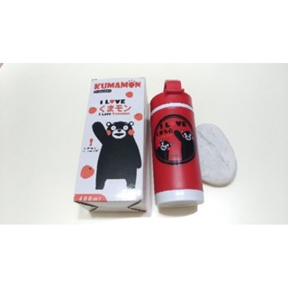 Kumamo 熊本熊玻璃杯 酷MA萌造型隨身杯400ml 水壺/水杯/茶杯/茶具/杯子(臺灣製)玻璃瓶水壺