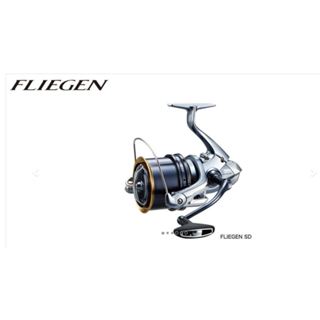 17年 SHIMANO捲線器 FLIEGEN 遠投捲線器 沉底捲線器 遠投 細系 極細 SD 遠投