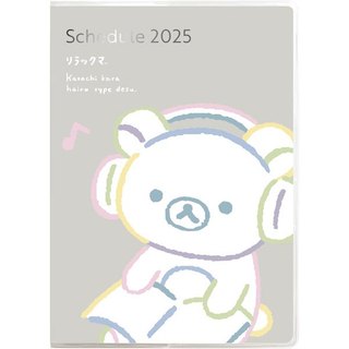 【震撼精品百貨】2025 掛曆/年曆/手帳~Rilakkuma San-X 拉拉熊懶懶熊 2025 A5年曆手帳本-耳機