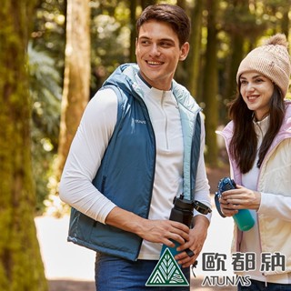 【ATUNAS 歐都納】男 MORE MORE HOT 石墨烯纖維保暖背心 雙面背心 兩色 連帽背心 A1VE2303M