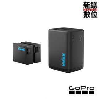 GoPro HERO 13 專用 雙電池充電器 ( 內含兩顆電池) AEDBD-201-AS