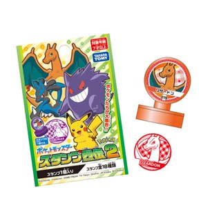 寶可夢 皮卡丘 神奇寶貝 印章 盲抽 抽抽樂盲包 隨機 日本代購 現貨 賣場滿千免運