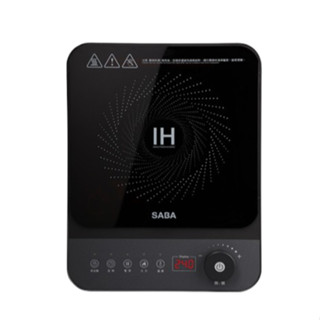 【SABA】IH變頻智慧超薄電磁爐//10段火力調溫