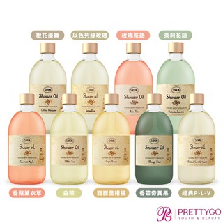 【熱銷附壓頭】SABON 沐浴油-(500ml)白茶 以色列綠玫瑰 茉莉茶語 玫瑰茶語 經典PLV-航版【美麗購】