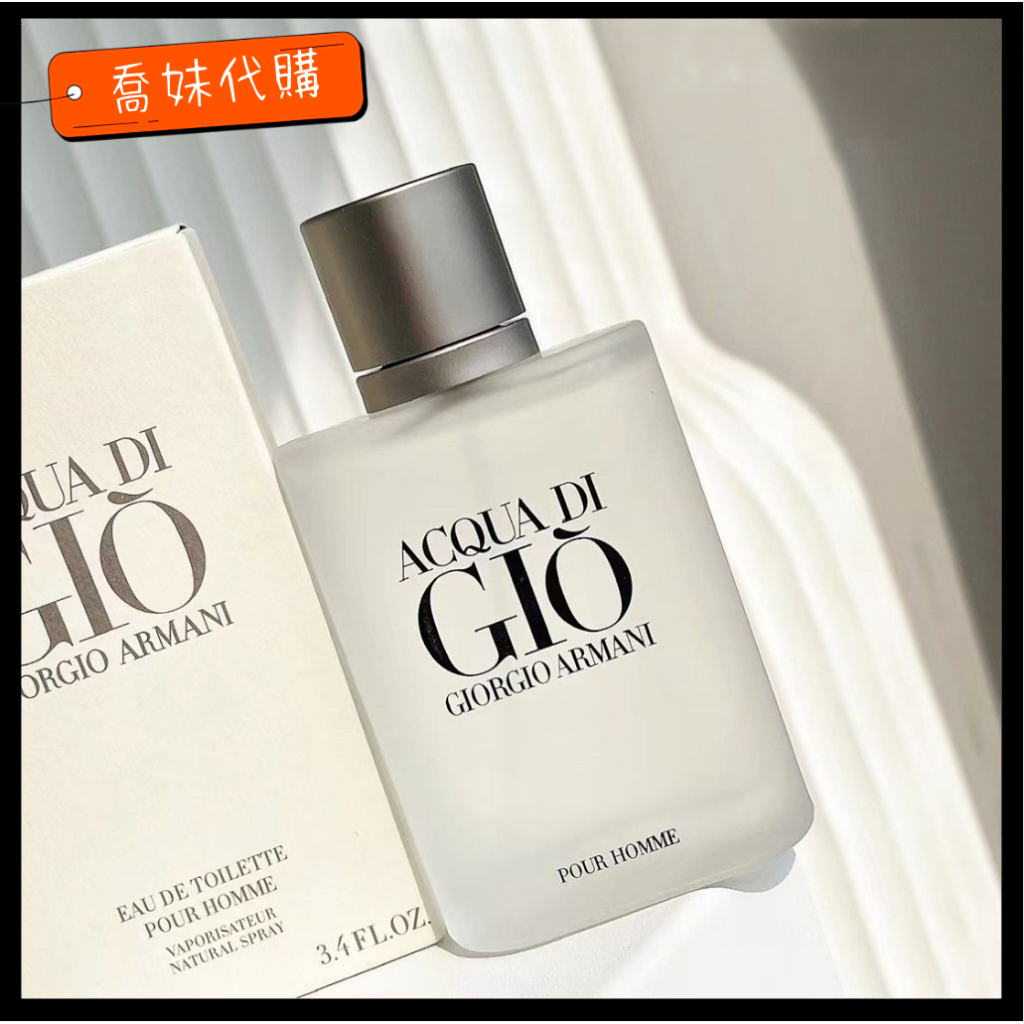 Giorgio Armani Mania 香水女| eBay