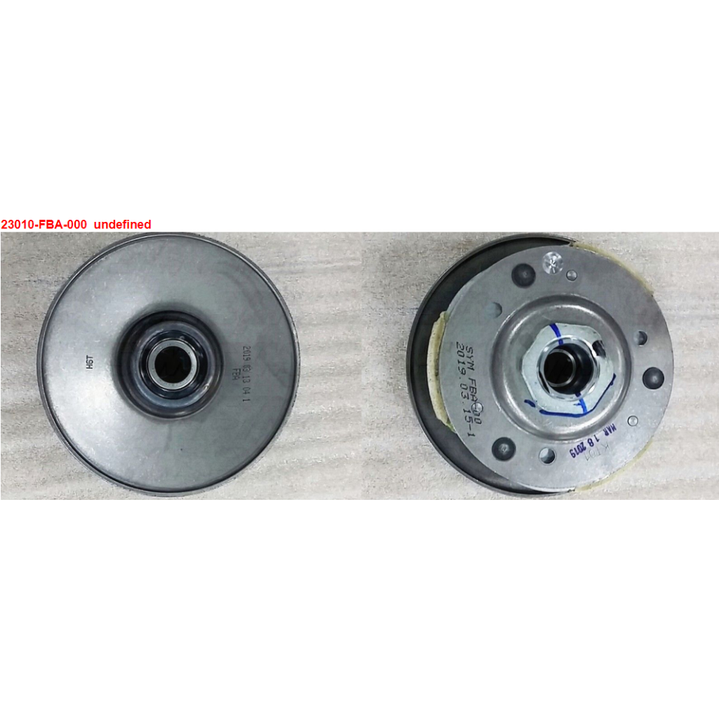 材料王⭐三陽 迪爵125鼓CBS7.FBA/CLBCU.全新迪爵125CBS碟.GCA 原廠 離合器總成.後離合器