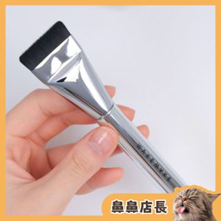 【鼻鼻店長】WAKEMAKE｜免稅正版 一字型粉底刷 粉底刷 tang 湯推薦 FOUNDATION BRUSH