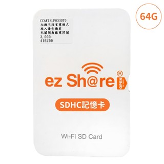 找東西ezShare無線wi-fi分享派照片SDHC卡64GB 64G記憶卡ES64G適Sony Canon Nikon