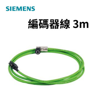 SIEMENS西門子-6FX3002-2CT10-1AD0編碼器線 3米