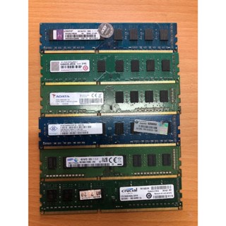 ~桌上型記憶體 RAM DDR3 4G 雙面 單面 廠牌隨機出貨 可挑選 <阿旺電腦>