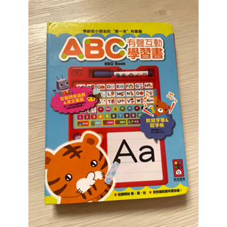 兒童ABC有聲互動學習書/ 風車出版 適讀年齡：3歲以上 從聽開始看寫玩
