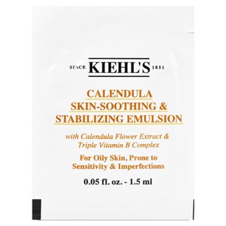 Kiehl s 契爾氏 金盞花B5保濕修護精華乳液 1.5ml (效期至2026/09)【Pinku】