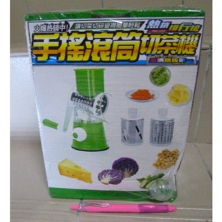 ★出清大特賣★手搖滾筒切菜機 多功能三合一廚房切菜土豆切絲切片器