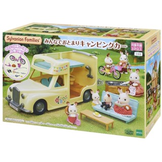 全新現貨 EPOCH 森林家族 探險露營車 Sylvanian Family