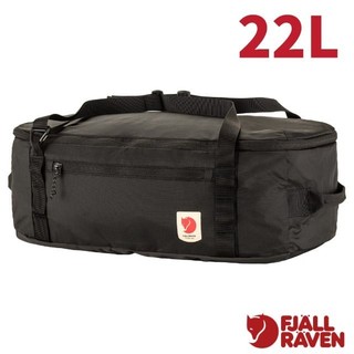 【Fjallraven 小狐狸】送》輕量防潑 後背二用 旅行袋 22L 行李袋 裝備袋 登機箱 北極狐 23200266