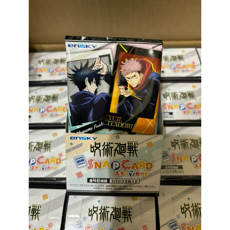 (玩夢)一包三張 日本ensky 咒術迴戰 拍立得 第一彈 收藏收集 盲包 盲抽 五條悟