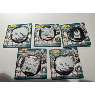 現貨 JUMP SHOP 我的英雄學院銀箔別針 徽章 確認款 死柄木 奮進人