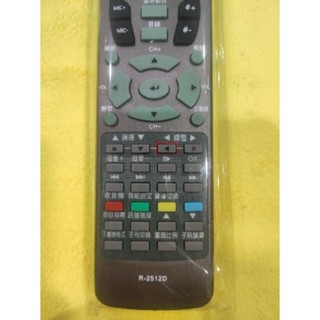通用電視機遙控器Sony,Samsung,Sharp,LG,Panasnoic