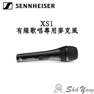 Sennheiser XS1 有線麥克風(無附麥克風線) 歌唱專用麥克風 公司貨保固 XS 1 唱歌麥克風