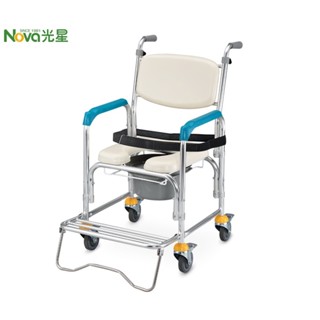 【便盆椅】附輪介護舒適型 | 銀白鋁合金 | 可移動馬桶 | 孕婦坐便器 | 家用痰盂 | 老人尿桶夜壺 | 012B