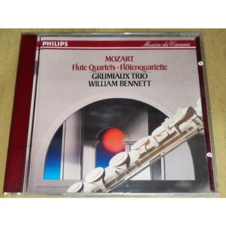 全銀圈 Grumiaux Trio 葛羅米歐三重奏 Bennett Mozart Flute Quartets Phil