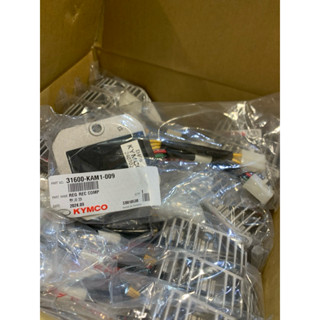光陽原廠 KAM1整流器 VJR100 G5 150 125 頂客 150 250 雷霆化油 電壓調節器 整流器 六線