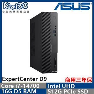 商用含稅 ASUS D901SDR-714700002X I7-14700/16G/512G