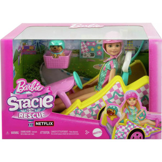 玩具研究中心 現貨美泰兒 MATTEL 芭比史黛斯與小夥伴卡丁車救援組合