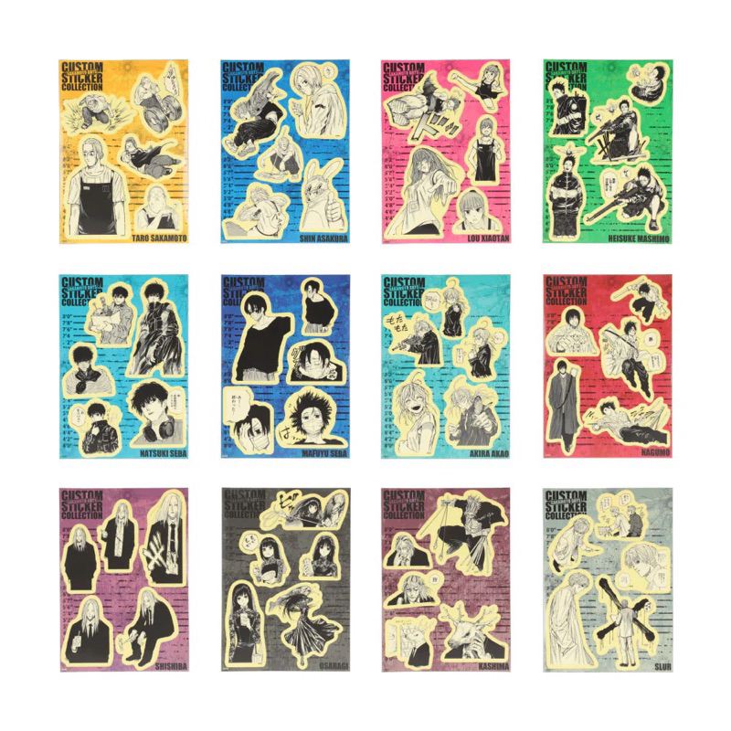 坂本日常 sakamoto days 坂本太郎 真霜平助 勢羽真冬 赤尾晶 貼紙 防水貼紙