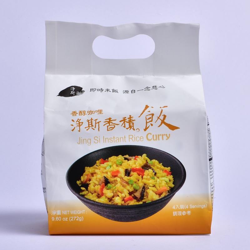 淨斯香積飯/ 香醇咖哩/ 4入 eslite誠品