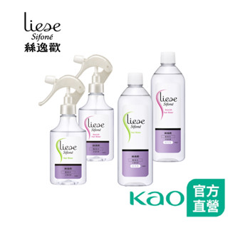 莉婕 絲逸歡 順髮系列髮妝水 200ml / 補充瓶340ml (保濕修護/水潤保濕) │花王旗艦館