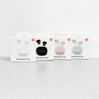 現貨快速出貨 小米 Redmi Buds 6 Play 無線藍牙耳機 正版臺灣公司貨 降噪 小米藍芽耳機 耳塞式有充電盒