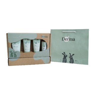 丹麥 Derma 寵愛寶寶新生禮【安琪兒婦嬰百貨】