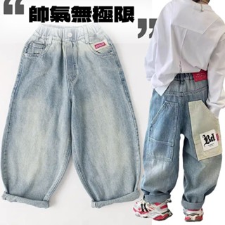 [SlowLife] 中大童款 春秋兒童水洗軟牛仔褲 口袋長褲 兒童長褲 休閒褲 工裝褲 臺灣現貨BB73