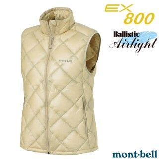 【MONT-BELL】女 800FP輕量羽絨保暖背心 SUPERIOR 防風禦寒立領背心 象牙白 1101664