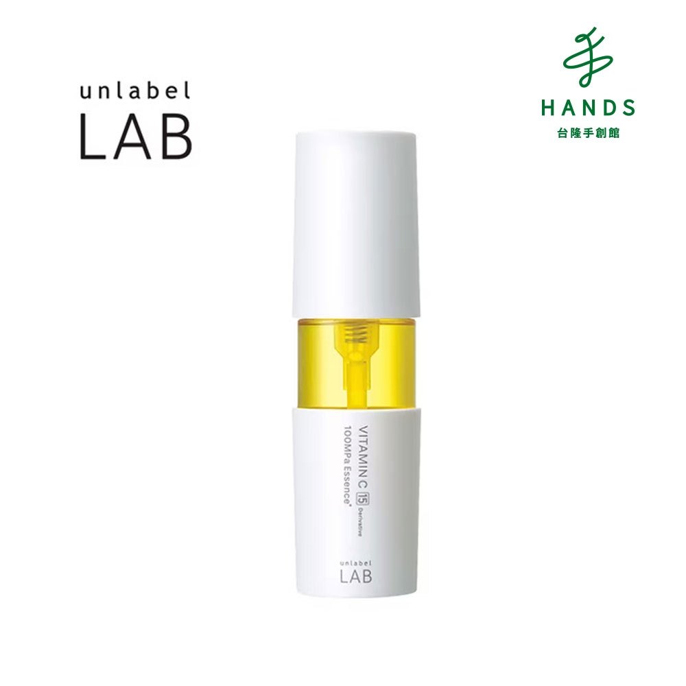 unlabel lab vc的價格推薦 - 2026年4月 | 比價比個夠BigGo