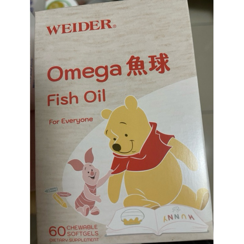 威德Omega魚球 兒童
