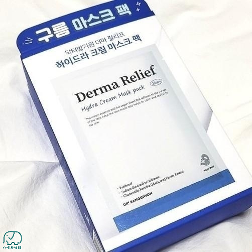 [八味養生鋪]  東大醫美診所專用 DR+BANGGIWON緊緻亮白熬夜面膜 26mlx10入組