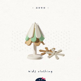 【躲貓貓生活|現貨】 隔熱墊樹 矽膠隔熱墊 隔熱餐墊 碗墊 杯墊 餐桌墊 鍋墊 隔熱墊 隔熱墊收納底座 可折疊防燙桌墊