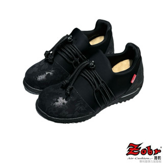 【B.T.A. SHOES】🔥路豹手工雙氣墊休閒鞋 BB808A 女款 專利雙彈力氣墊鞋 休閒鞋 氣墊鞋 路豹氣墊鞋
