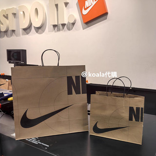NIKE 新款 購物袋 紙袋 包裝袋 禮物袋