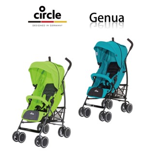 【Circle】 德式輕便傘車(Genua)