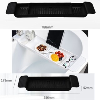 生活用品 伸縮浴缸置物架 顏色隨機 浴缸架 伸縮浴缸架 浴缸掛架 置物架浴缸洗澡收納架 伸縮浴缸架可調節浴盆