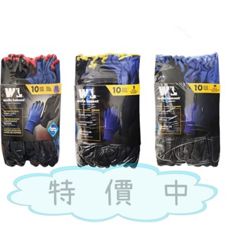 快速出貨 現貨不用等 好市多costco代購 WELLS LAMONT工作手套 尺寸XS/:S/M 乳膠手套 止滑手套