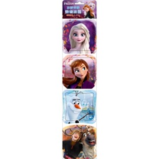 根華出版 冰雪奇緣 樂樂拼圖(B) QFS45B 幼兒拼圖 兒童拼圖 學齡 卡通拼圖 簡單拼圖 寶寶