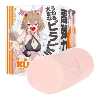 日本G PROJECT KUU-SOU 4LINE 貓娘 未知4LINE皺褶 EXE 飛機杯