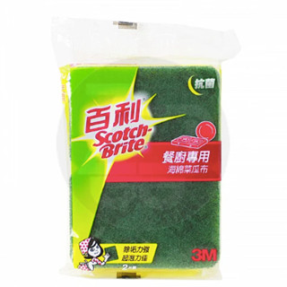 百利 餐廚專用海綿菜瓜布2入 餐廚專用 海綿菜瓜布