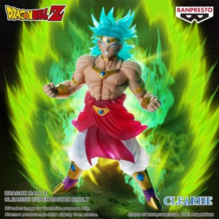 【小妻玩玩具】 現貨 正版 代理 BP 七龍珠Z CLEARISE 超級賽亞人布羅利 七龍珠 公仔 景品