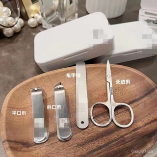 桃園快速🚚德國雙人 指甲刀 套裝傢用指甲剪高檔指甲鉗男士專業修腳工具耳勺