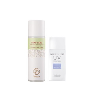 全日超輕盈保濕防曬乳50mL+卡姆果保濕水凝露150mL#防曬#夏日#防曬乳#